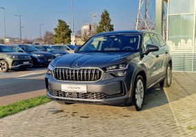 Skoda Kodiaq PHEV 1.5TSI 204CP  DSG6