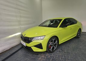 Skoda Octavia RS 2.0TSI 265CP DSG