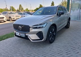 Volvo XC60 PLUS DARK T6 AT8 EAWD